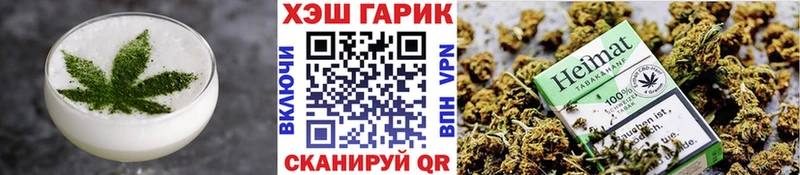 закладки  Владимир  ОМГ ОМГ сайт  Canna-Cookies марихуана 