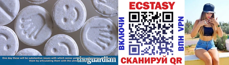 даркнет сайт  Владимир  ЭКСТАЗИ 300 mg 