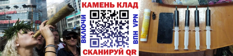 ГАШ AMNESIA HAZE Владимир