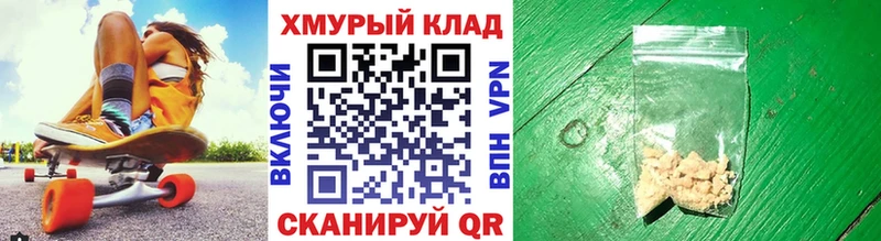 ГЕРОИН гречка Владимир