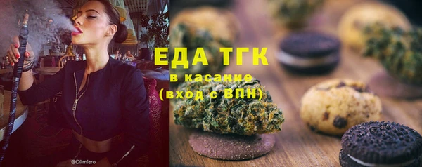 а пвп мука Абинск