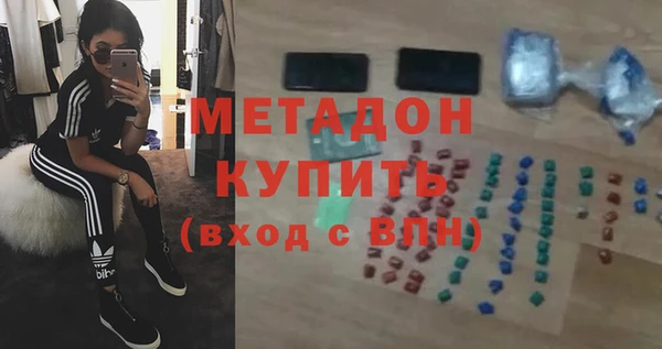 а пвп мука Абинск