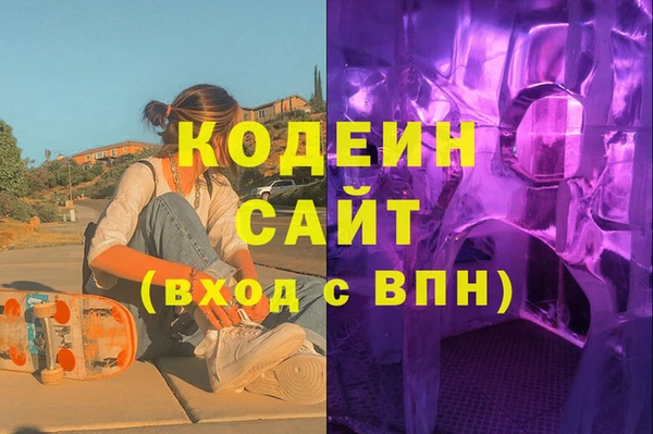 а пвп мука Абинск
