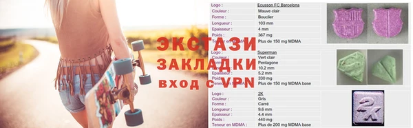 а пвп мука Абинск