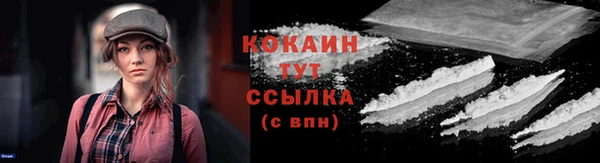 а пвп мука Абинск