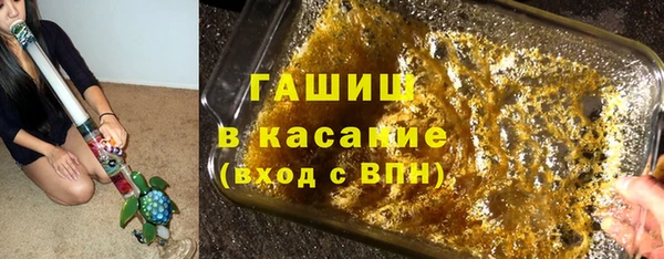 а пвп мука Абинск