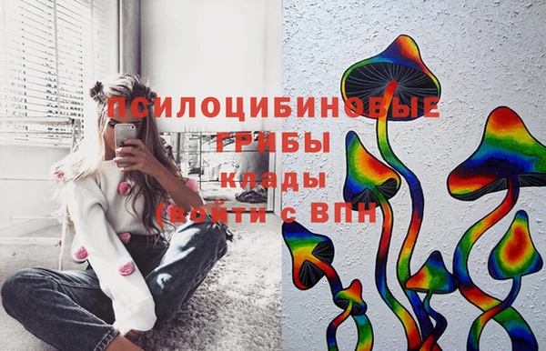 а пвп мука Абинск