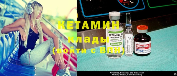а пвп мука Абинск