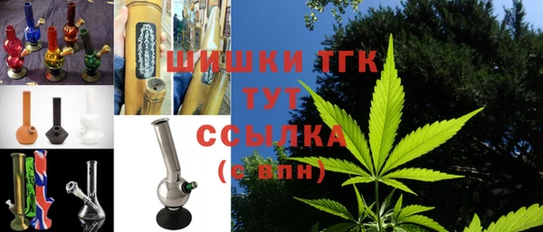 мдма Абдулино