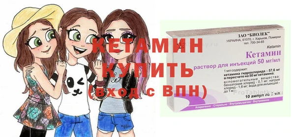 а пвп мука Абинск