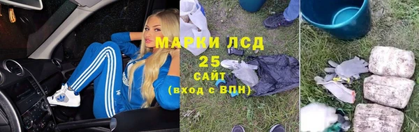 а пвп мука Абинск