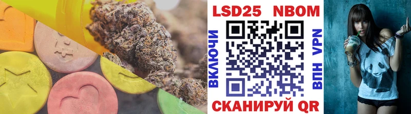 Лсд 25 экстази кислота Владимир