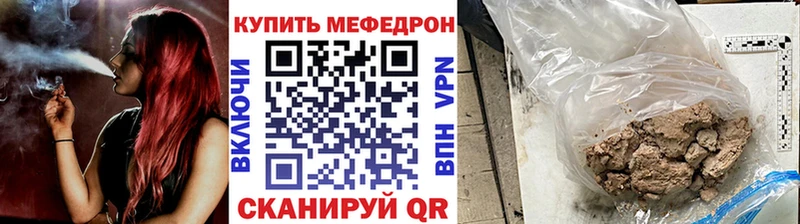МЯУ-МЯУ мяу мяу Владимир