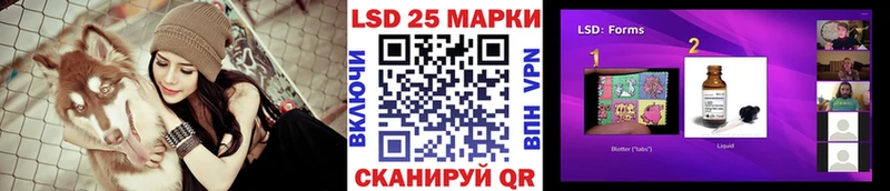 Марки N-bome 1,8мг  наркошоп  Владимир 