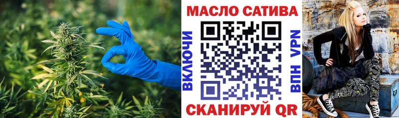 ТГК вейп с тгк  Владимир 