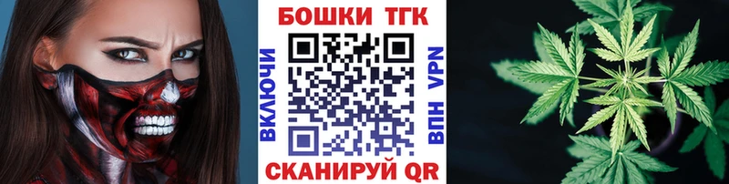 darknet наркотические препараты  где продают   Владимир  Каннабис тримм 